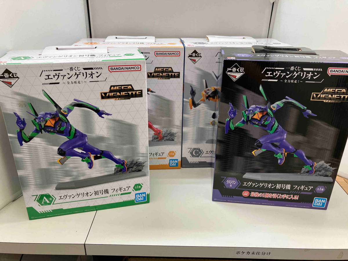 高品質，品質保証 一番くじ エヴァンゲリオン 全力疾走 フィギュア 4点セット A賞 初号機 B賞 2号機 C賞 零号機 ラストワン賞 初号機(エヴァンゲリオン初号機)｜売買されたオークション情報、yahooの商品情報を エヴァンゲリオン初号機
