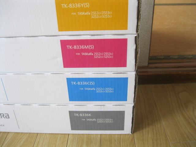 京セラ純正トナー TK-8336 KYCM 4本セット 京セラ(KYOCERA)TK 京セラ純正トナー TK-8336 KYCM 4本セット 京セラ(KYOCERA)TK