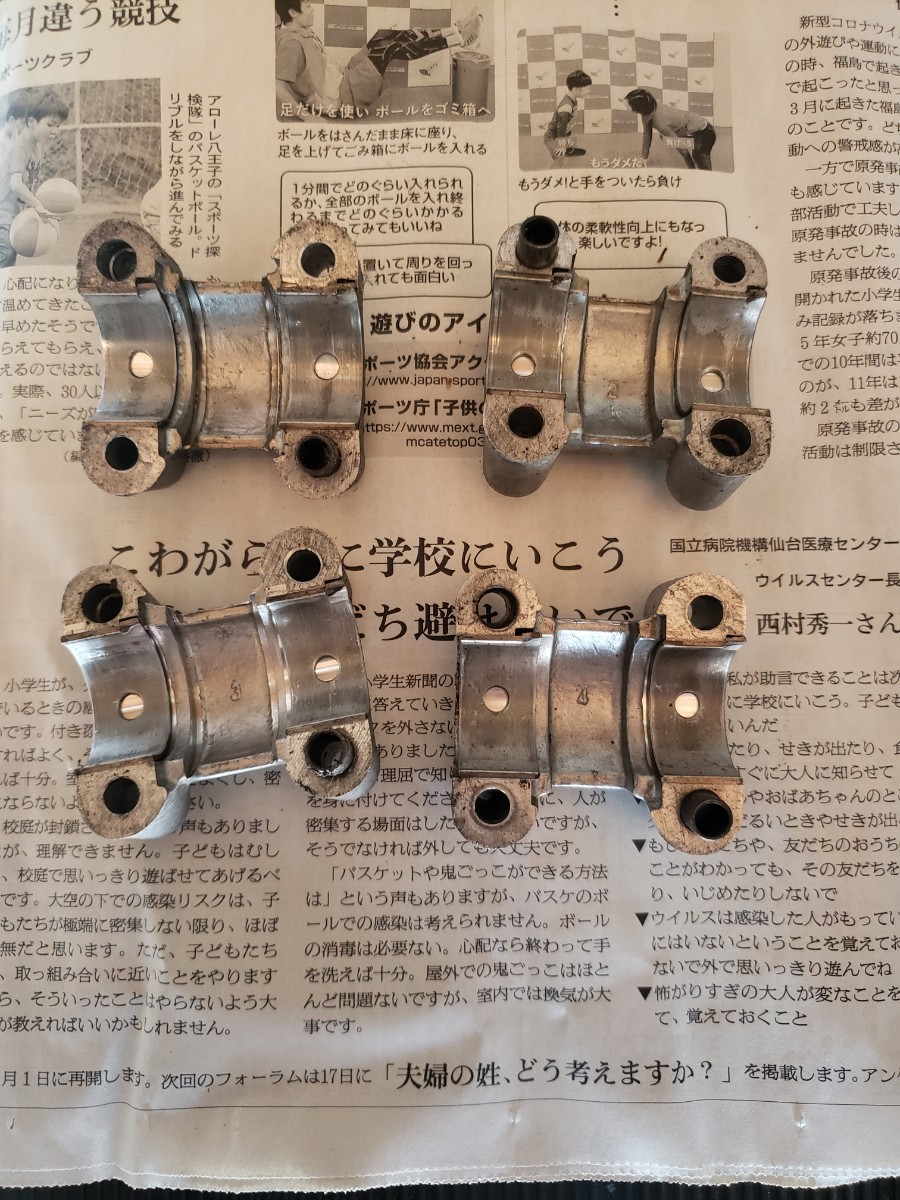 GPZ400F シリンダーヘッド カムシャフト 希少 当時物 【公式通販】