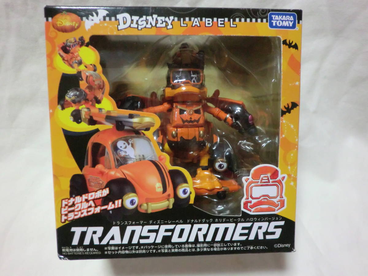 トランスフォーマー ディズニーレーベル ミッキー＆ドナルド2体セット
