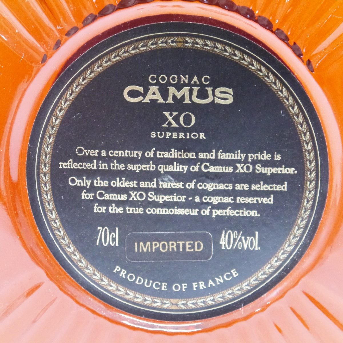 未開栓CAMUS XO カミュ SUPERIOR 計4本セット ミニボトル