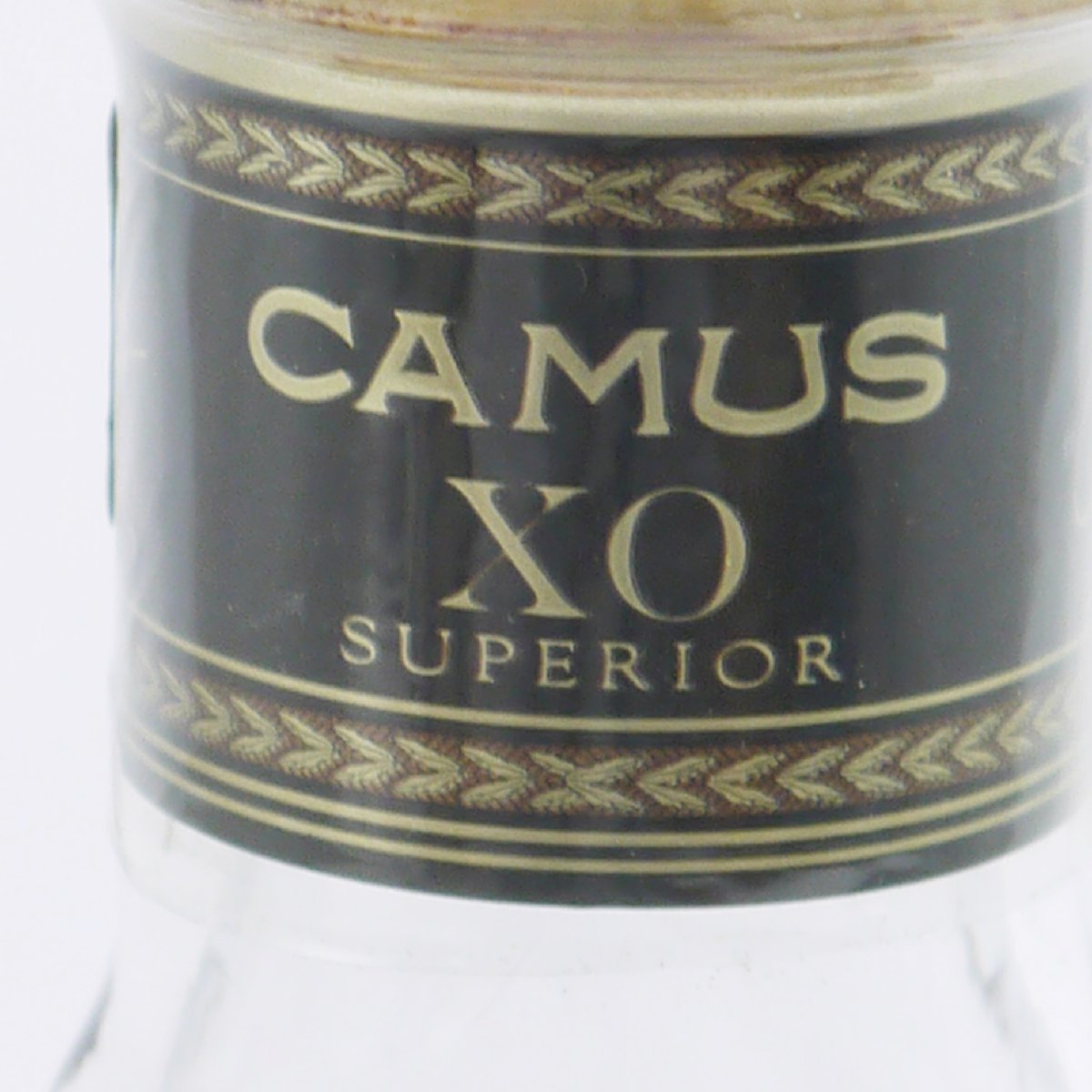 ☆未開栓 CAMUS XO SUPERIOR【カミュ XO スペリオール 700ml 40% 箱