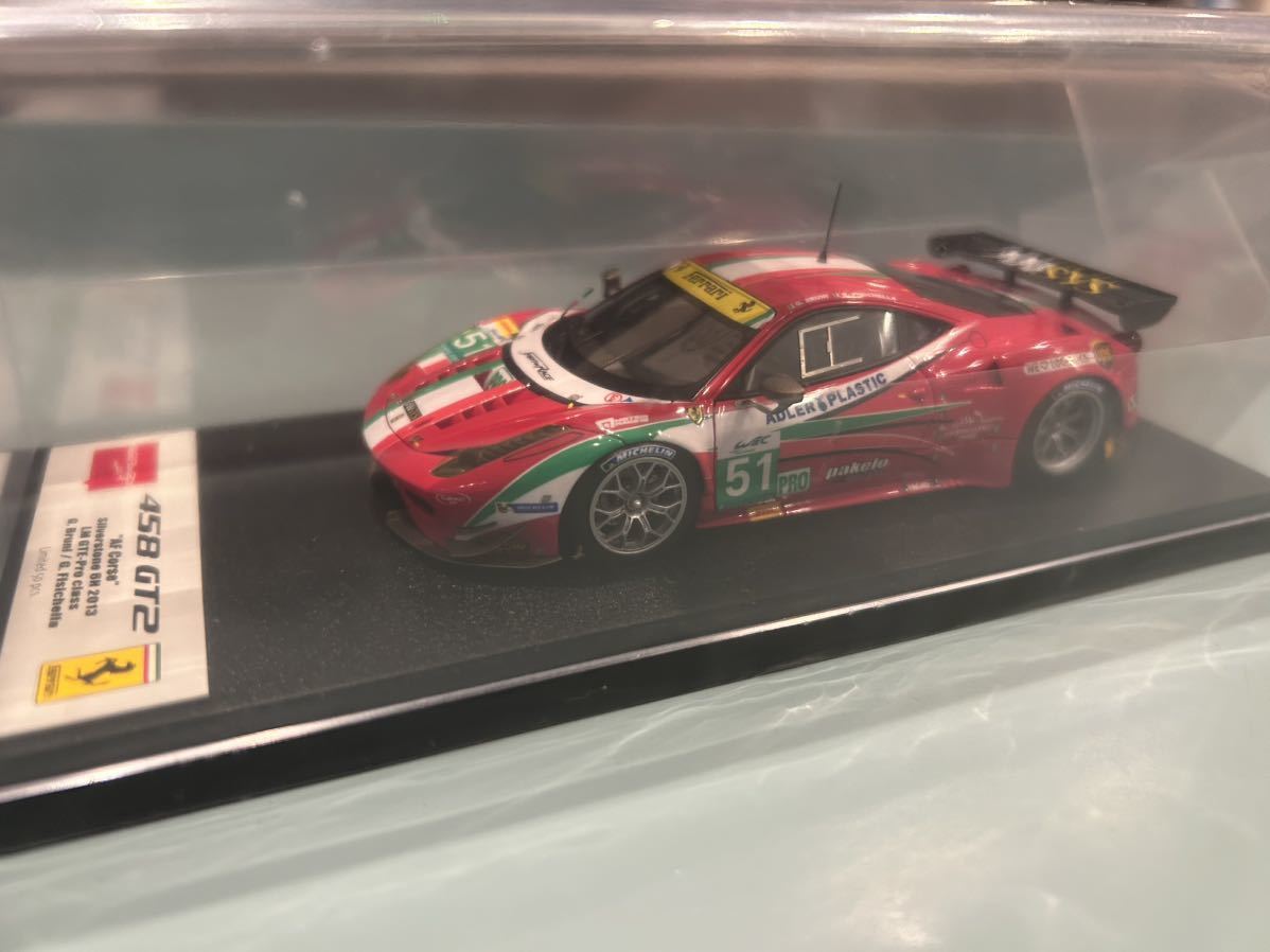 Make Up Eidolon メイクアップ アイドロン Ferrari 458 GT2 フェラーリ