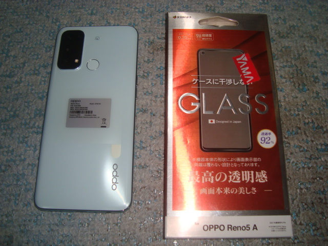 OPPO A Reno5 reno5 | - a oppo 価格.com 楽天 -oppo 楽天モバイルの