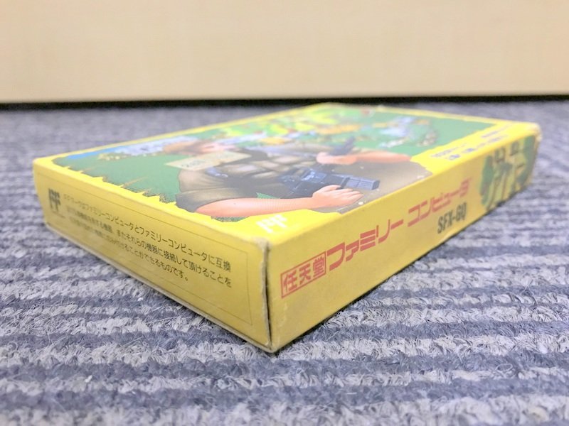 動作未確認】Nintendo SNK SFX-GQ ゲバラ ファミリー コンピュータ