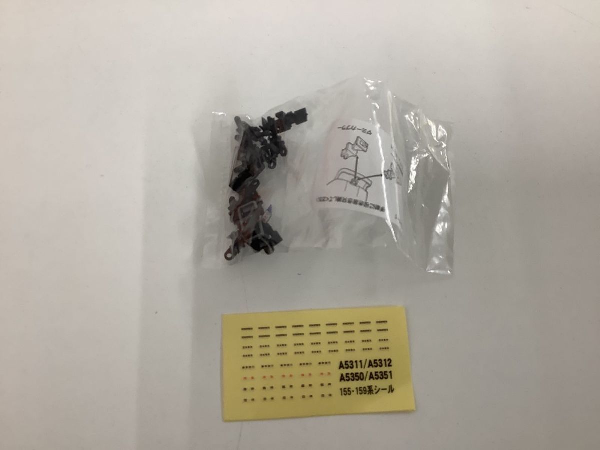 1円〜 ジャンク MICRO ACE Nゲージ A-5350 国鉄159系 修学旅行色