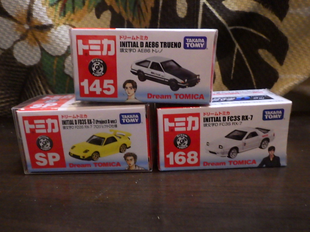 1円スタート 未開封 ドリームトミカ イニシャルD RX-7 AE86 レア SP 