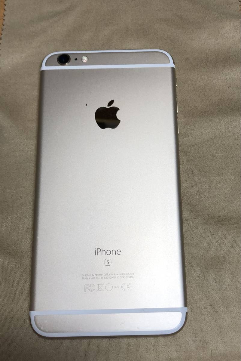 iPhone 6s プラス ジャンク