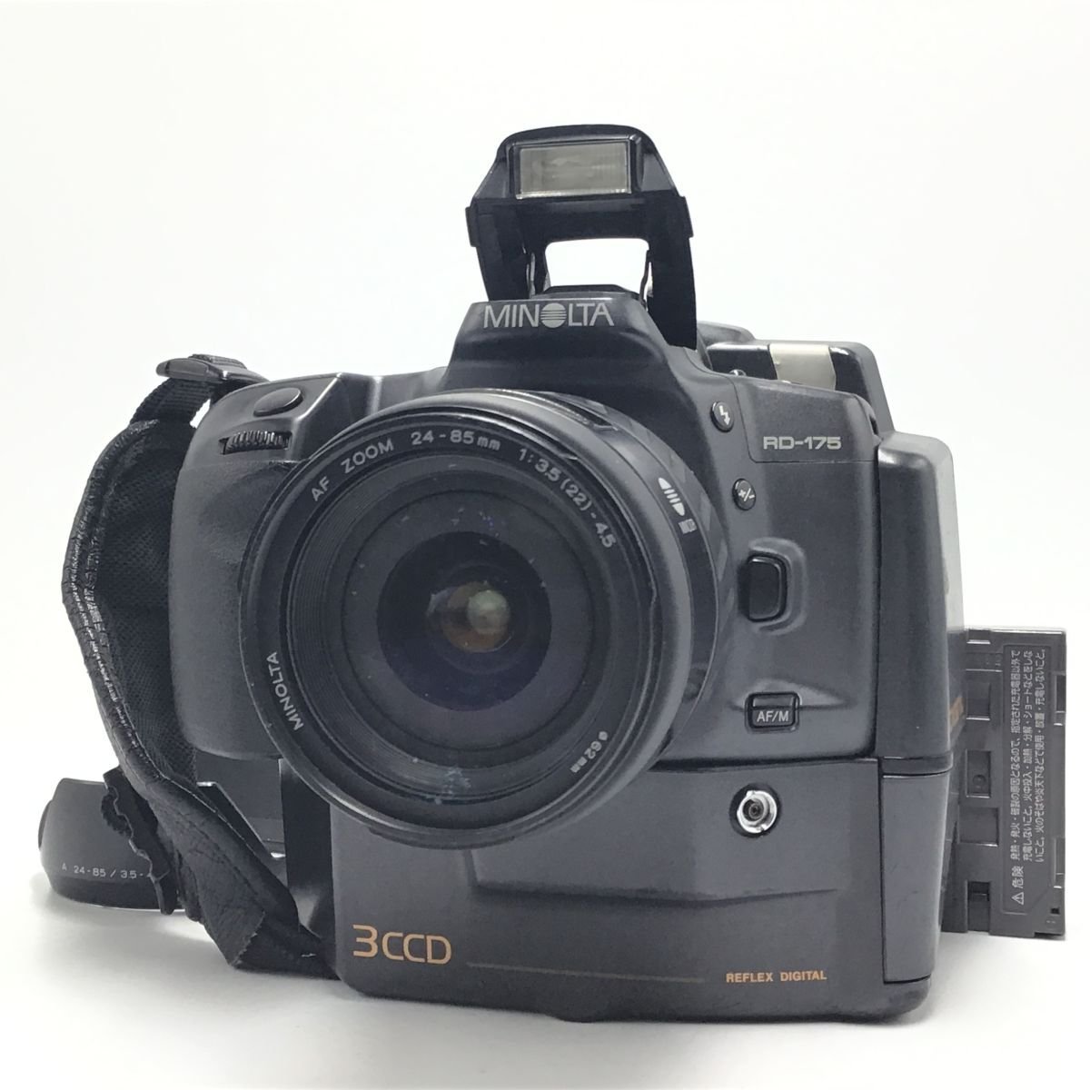 動作未確認 MINOLTA／ミノルタ 一眼レフ×24台 (X-7/X-70/XG-S/SR-