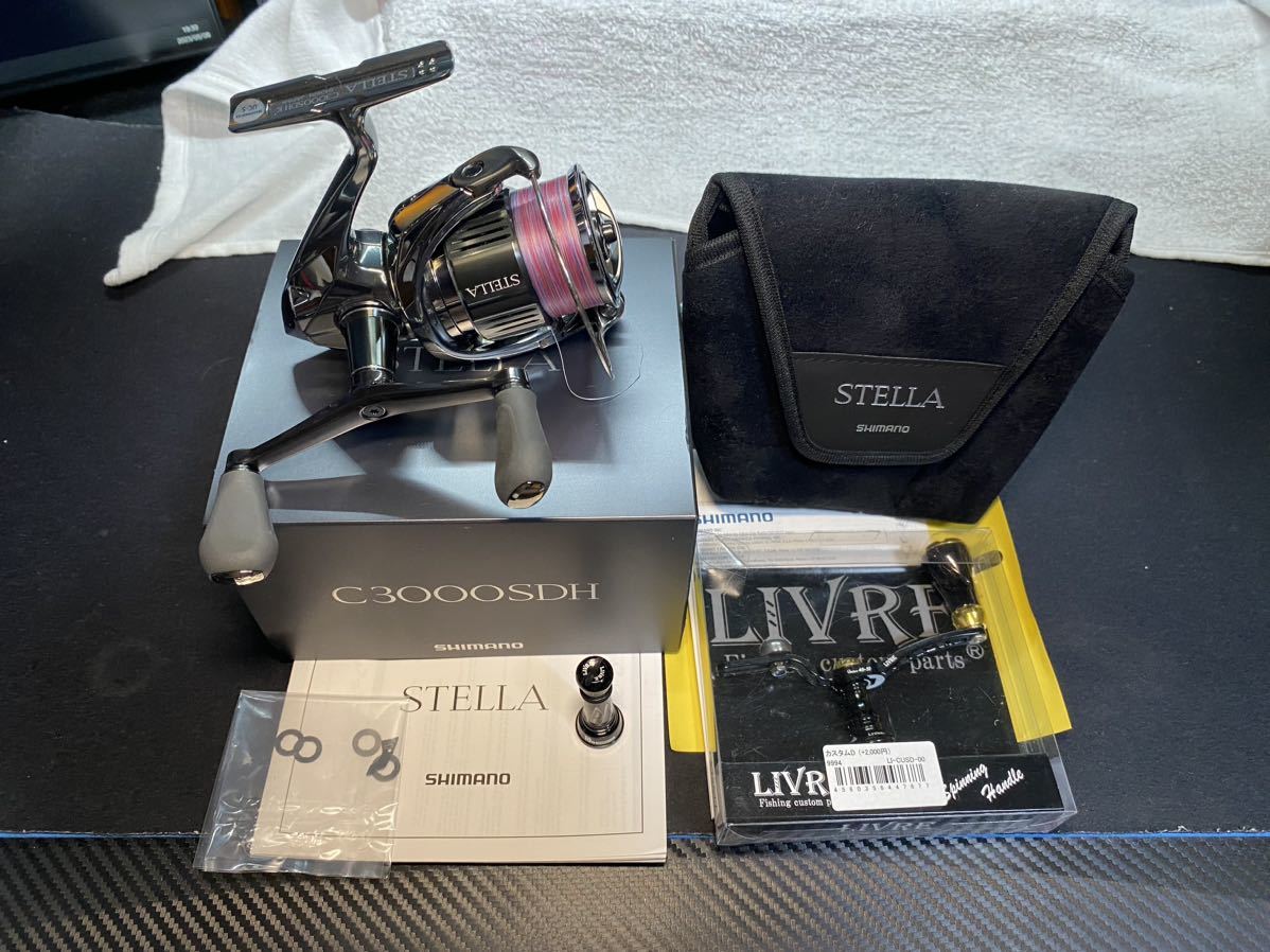中古品　22ステラC3000SDH！　リブレカスタムハンドル&リールスタンド付き 