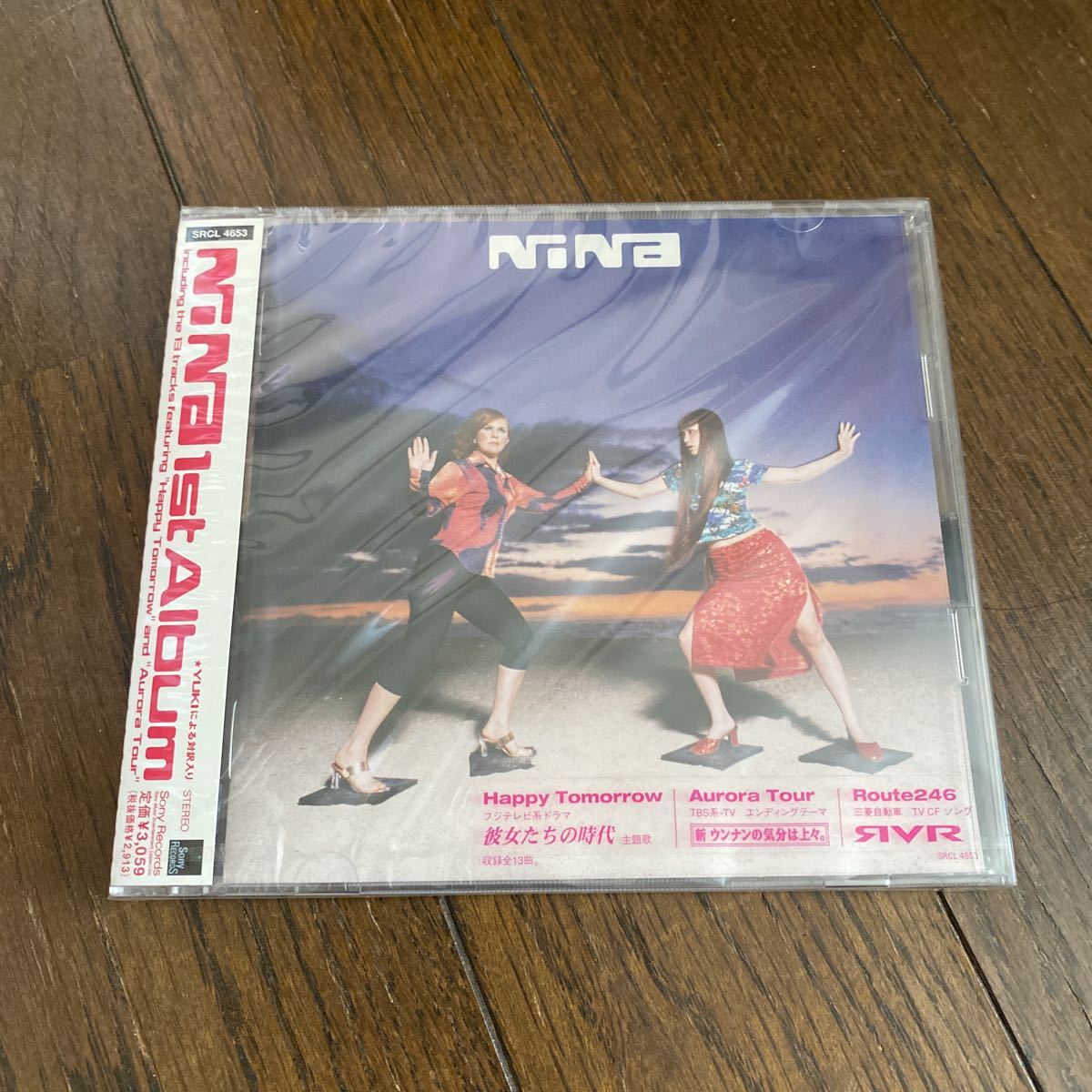 M962. 【藤原郁三】作 陶彫 みかえり邪鬼 益子焼 置物 共箱 共布 栞