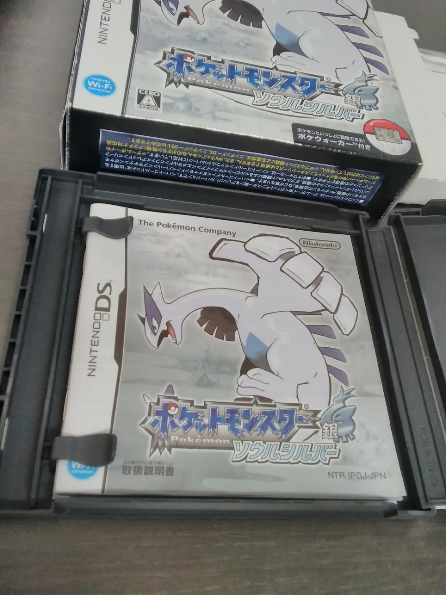 Nintendo DS ポケットモンスター ソウルシルバー 銀 ルギア pokemon ポケモン 任天堂 ポケウォーカー欠品　 ポケットモンスター ソウルシルバー ニンテンドーDS