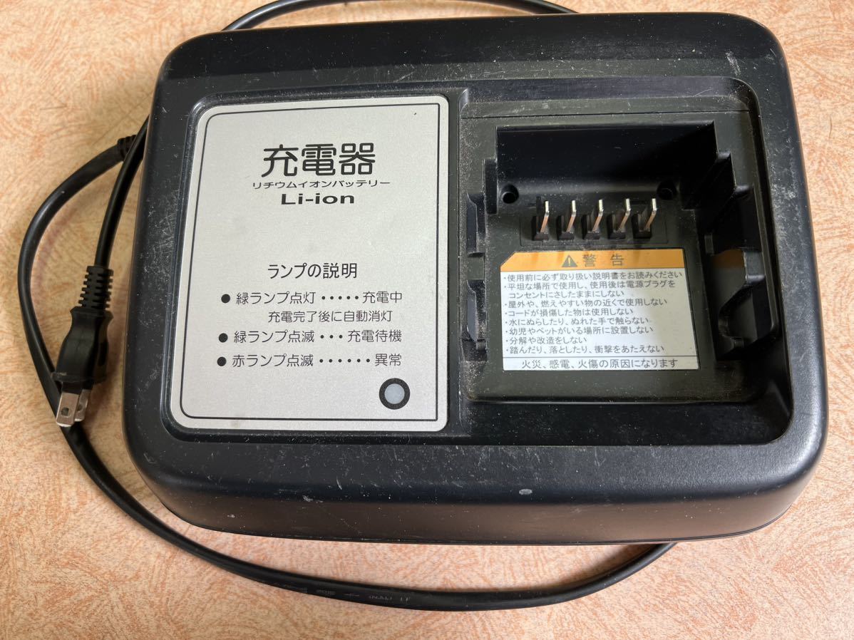ヤマハリチウムイオンバッテリー充電器 X92-10 X92−00 電動自転車用
