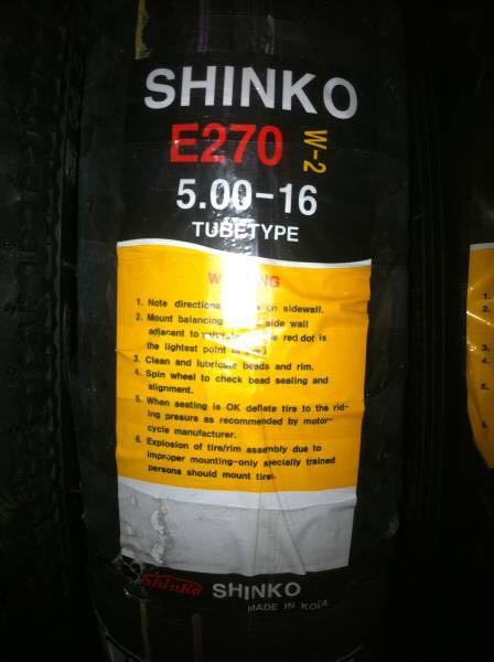 ホワイトリボン スポーツ スター シンコー e240 シンコー SHINKO E270