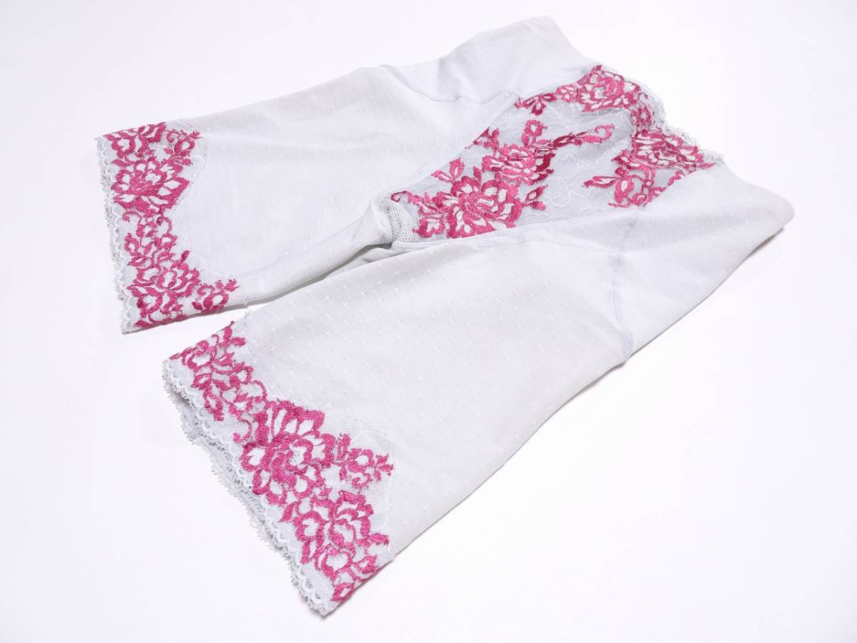 ◆マルコ　リュミエス　ロングガードル　L70　ボヘミアシルバー　補正下着