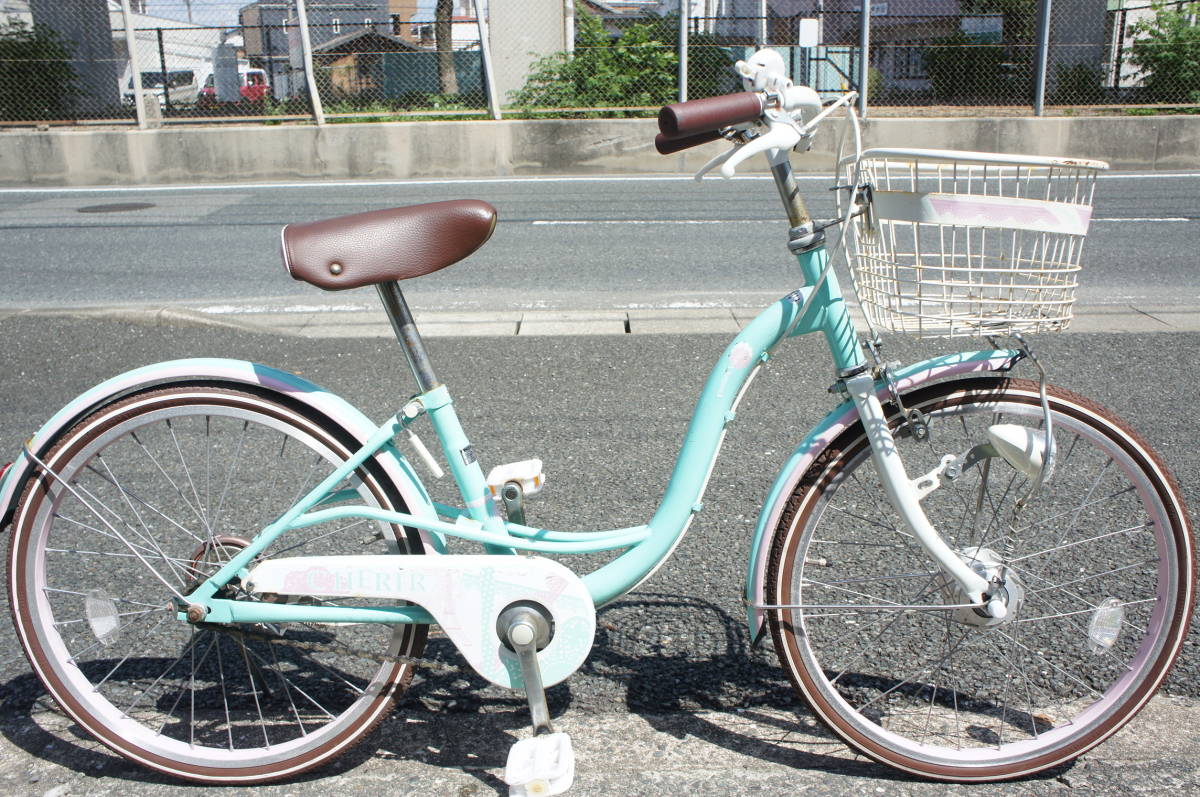 Cherir 子供用 自転車 20インチ 【公式通販】