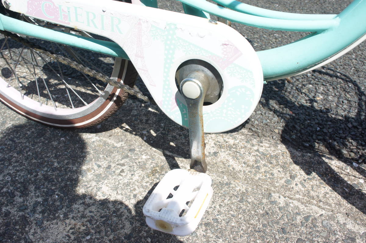 Cherir 子供用 自転車 20インチ 【公式通販】