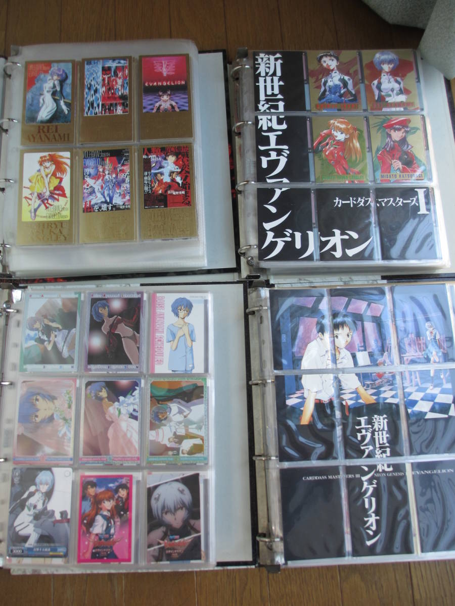 エヴァンゲリオン新劇場版 カードダスマスターズ 序 トレーディング