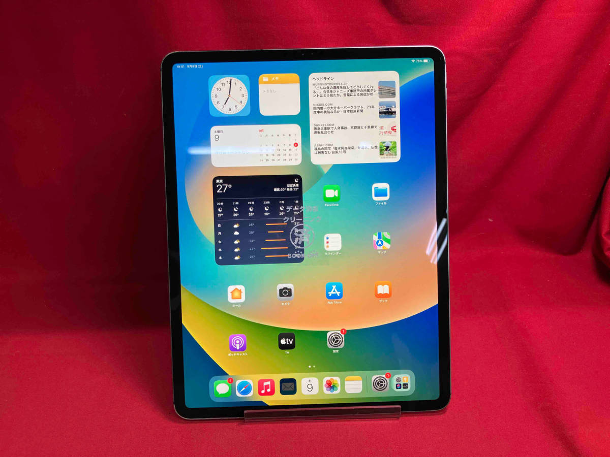 iPad Pro 12.9 第4世代 256GB MXF52J⁄A