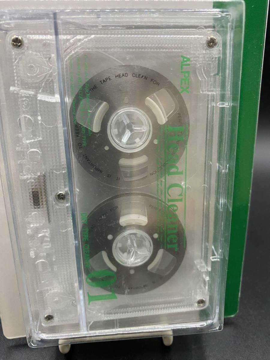 2026年最新Yahoo!オークション -オープンリールカセットテープの中古