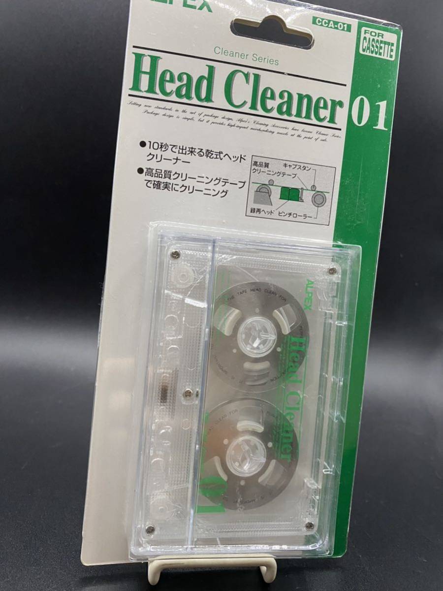 2026年最新Yahoo!オークション -オープンリールカセットテープの中古