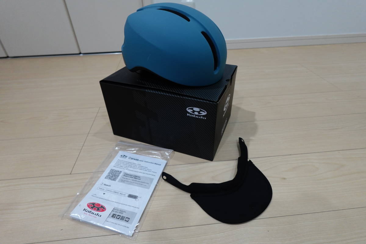 OGK　KABUTO　CANVAS-URBAN　マットアッシュブルー　57－59㎝