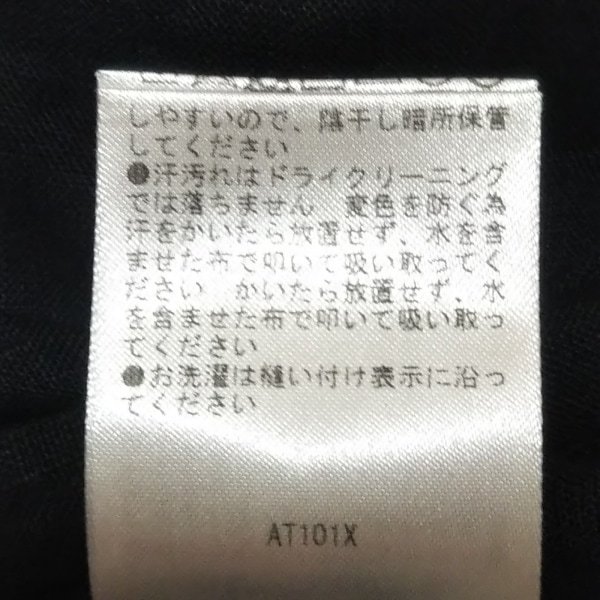 イザベルマランエトワール ISABEL MARANT ETOILE サイズ36 S 黒