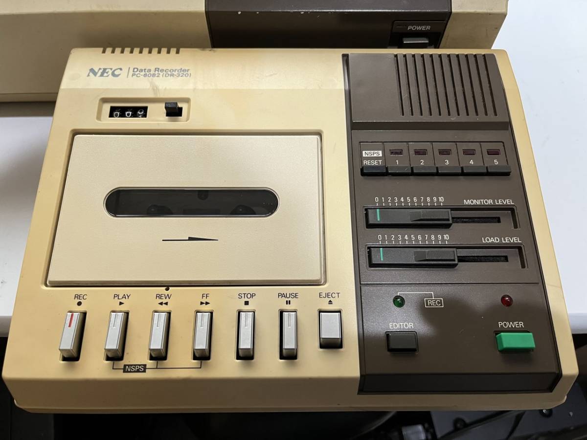 NEC PC-8801 : Free Download, Borrow, and Streaming : Internet Archive