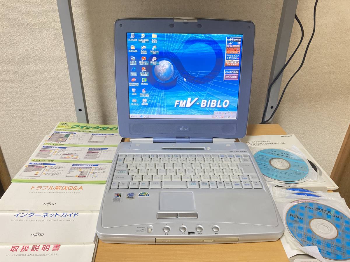 FMV BIBLO NJ4/45C Windows98SE