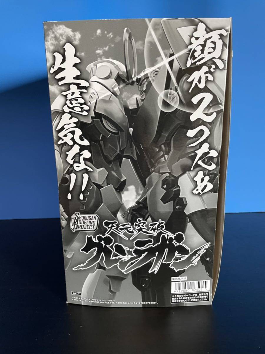 数量限定，限定SALE SMP天元突破グレンラガン エンキドゥBOX 素組み立て済セット(天元突破グレンラガン)｜売買されたオークション情報、yahooの商品情報をアーカイブ公開 - オークファン 天元突破グレンラガン