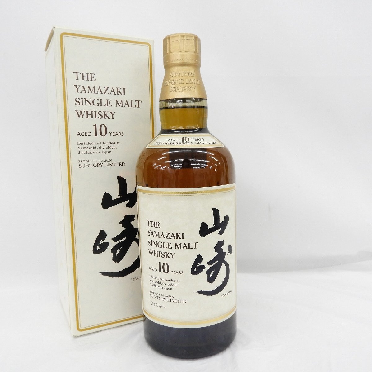 【未開栓】SUNTORY サントリー 山崎 10年 シングルモルト ホワイトラベル ウイスキー 700ml 40% 箱付 11369668 0913