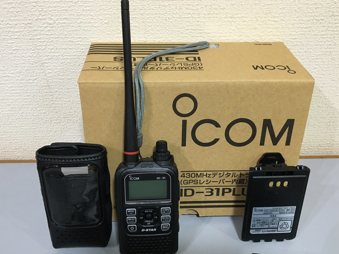 ICOM（アイコム）ID-31 ICOM ID-31 アイコム ハンディトランシーバー