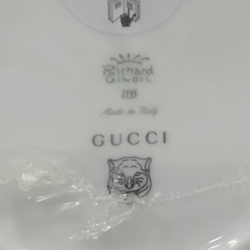 リチャードジノリ アロマキャンドル GUCCI Richard 公式通販 未使用品