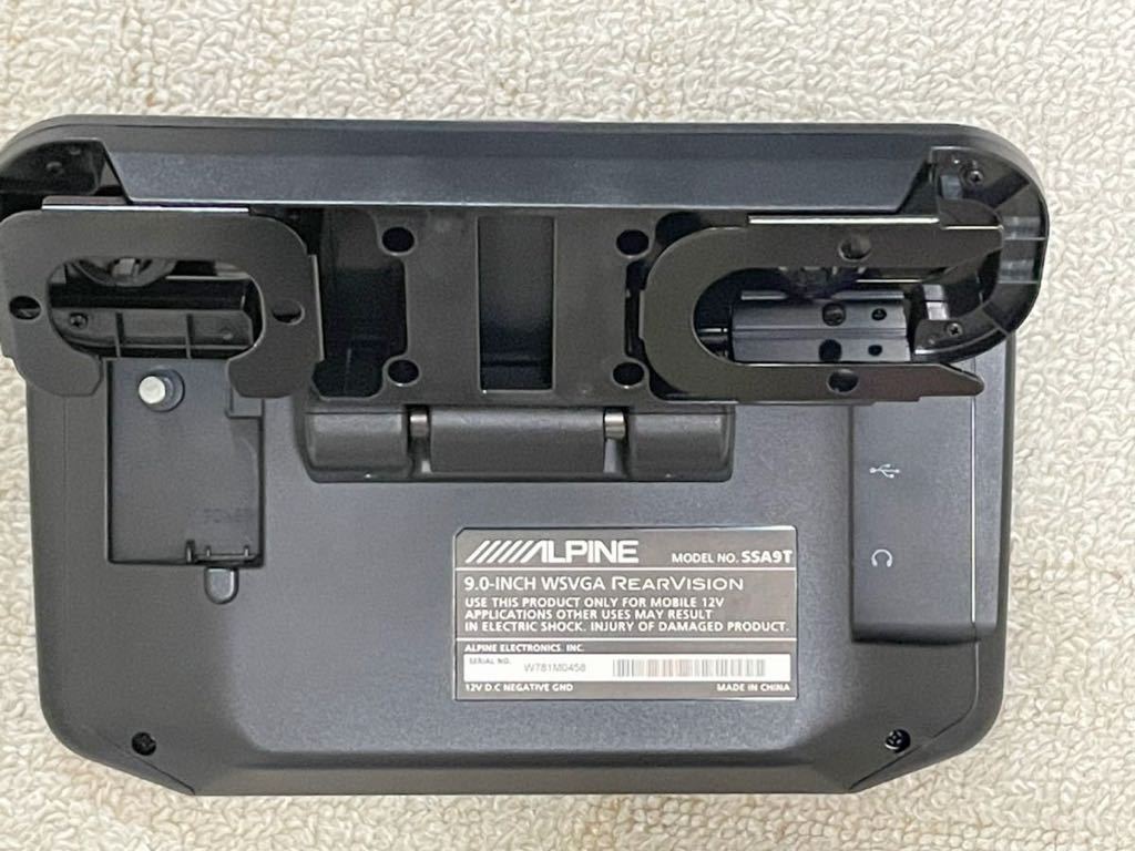 ALPINE 9型WSVGAヘッドレスト取付けリアビジョン2台パック SSA9T
