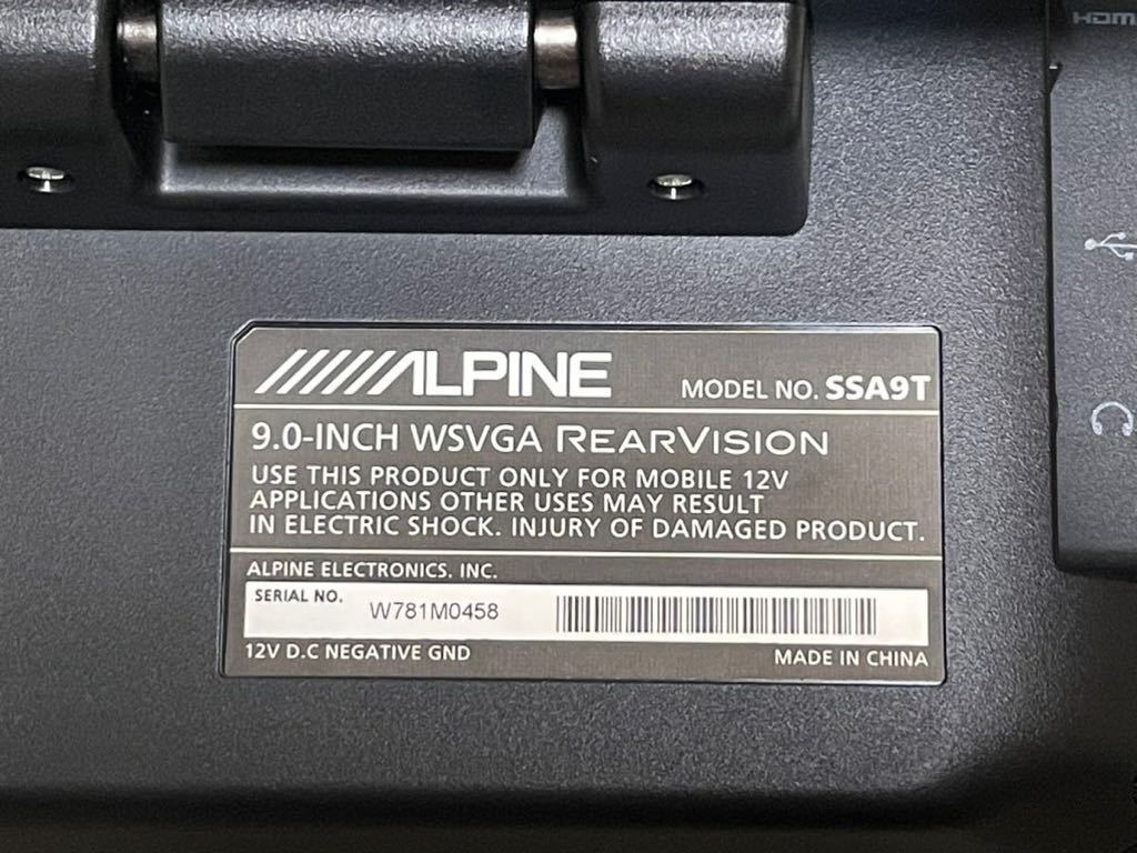 ALPINE 9.0インチ リアビジョンモニター SSA9S 9型WSVGAヘッドレスト取付け型リアビジョンSSA9S | カー用品