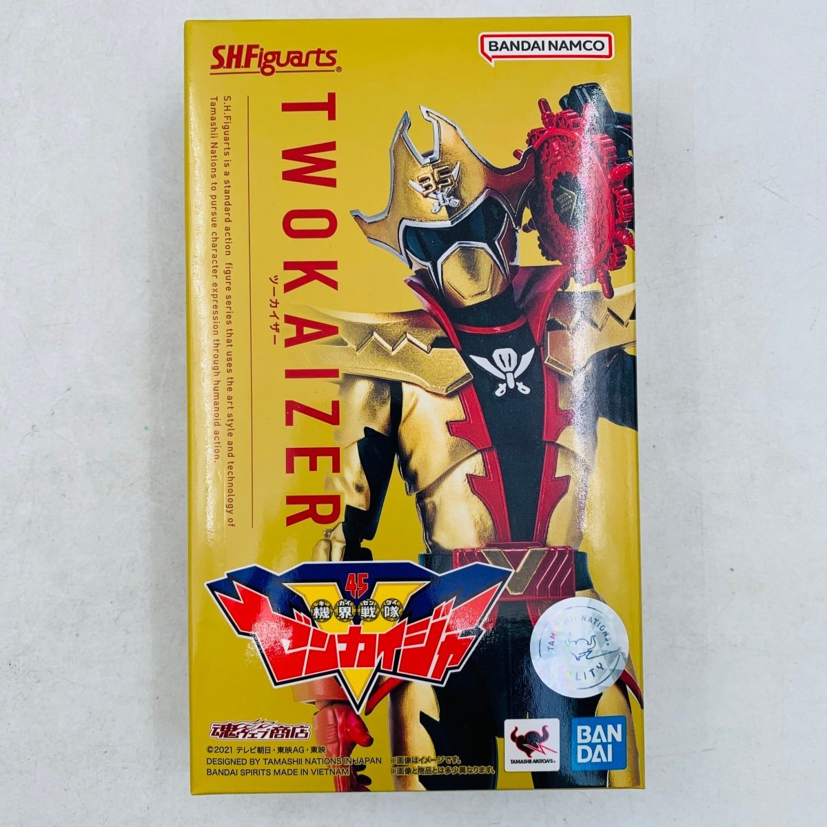ゼンカイザー ツーカイザー フィギュアーツ 機界戦隊ゼンカイ 機界戦隊