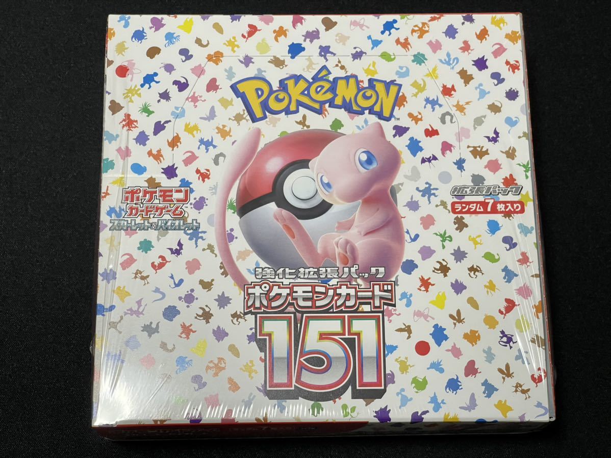 ☆ポケモンカード プロモカードパック 2弾 100パックセット 【公式通販】