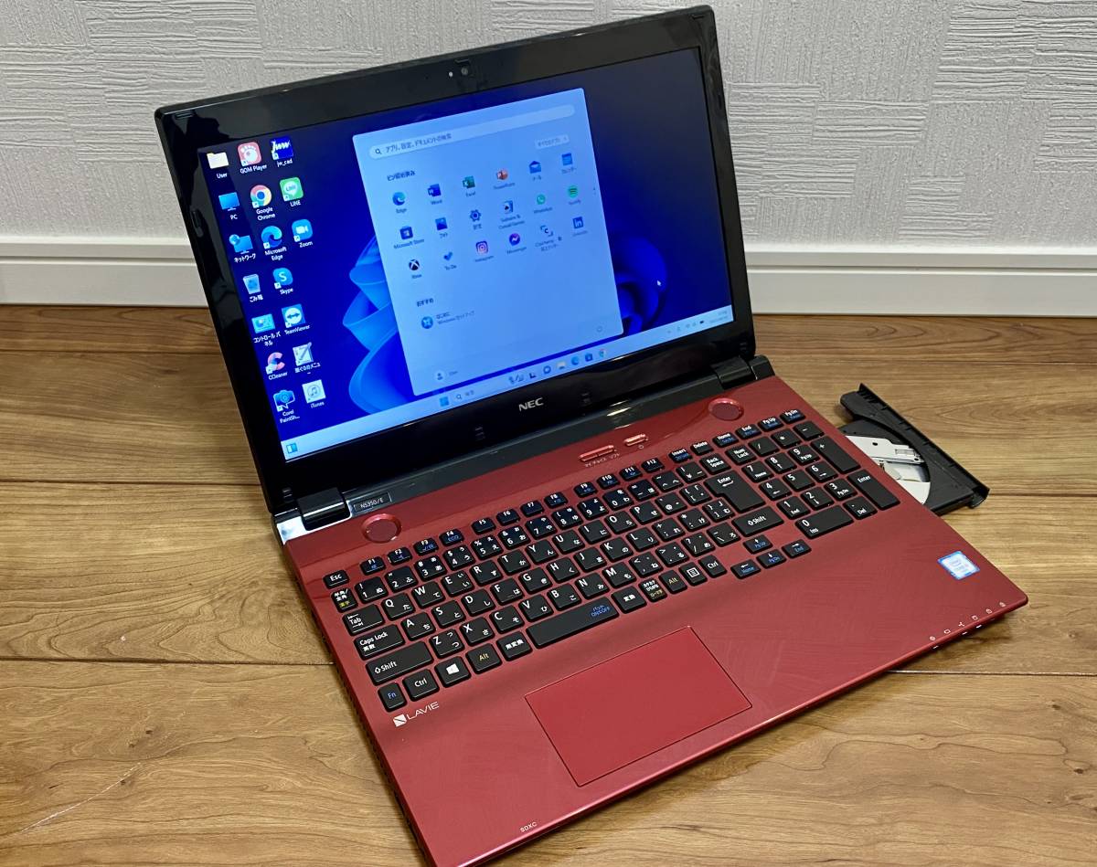 綺麗 Zoom 最新Win11/NS350E 高性能Core i3-6100U/メモリ8GB/新品
