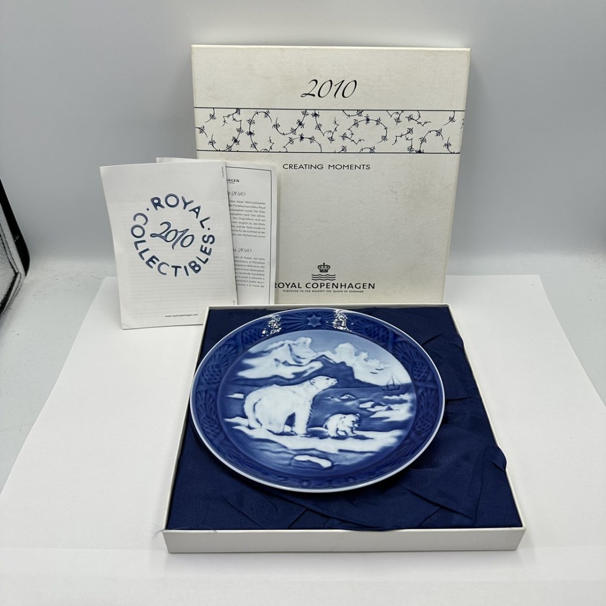 Z150-ST2-315 ROYAL COPENHAGEN ロイヤルコペンハーゲン 2010年 イヤープレート CHRISTMAS IN GREENLAND 白熊 箱付き ①