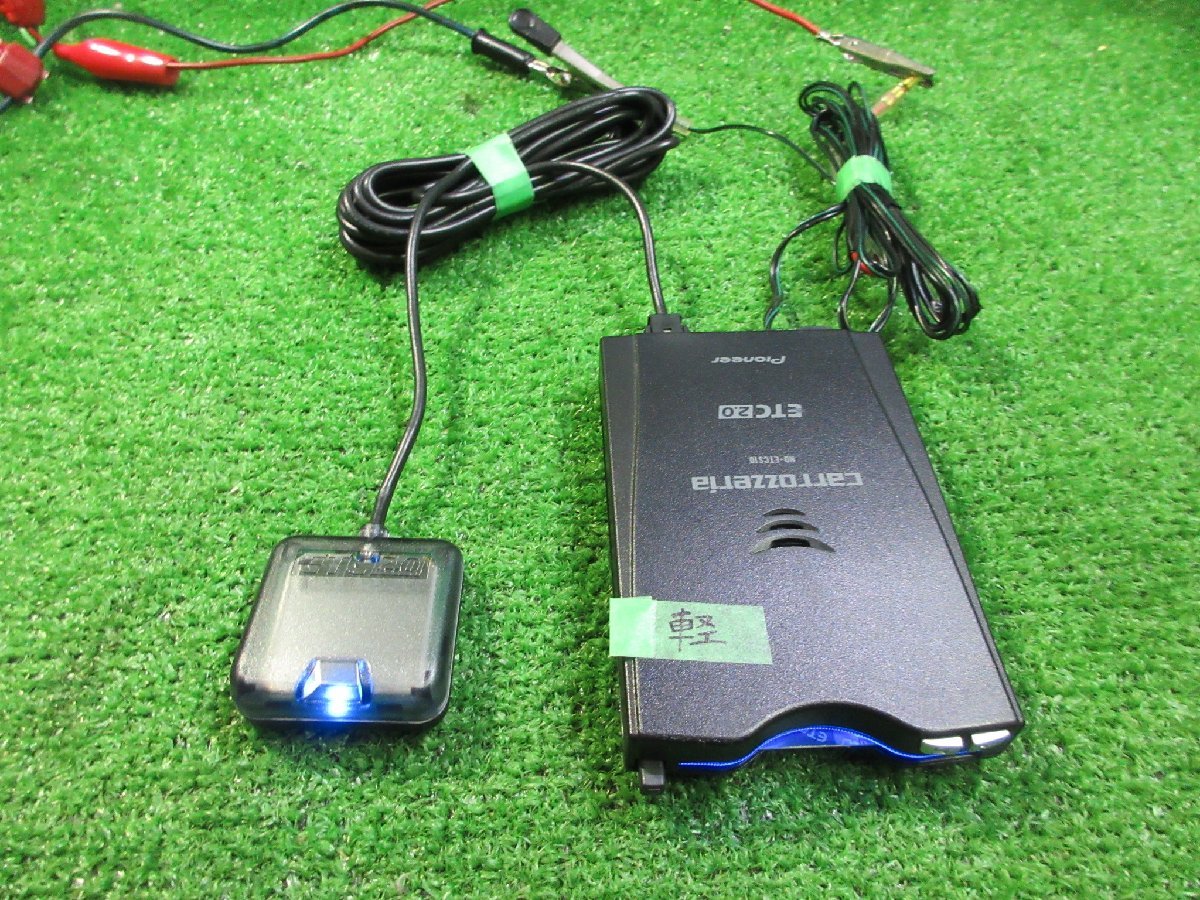 ETC2.0 軽自動車 分離型 音声 カロッツェリア ND-ETCS10 ( 3036 C / D2