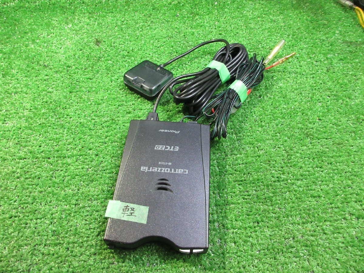 ETC2.0 軽自動車 分離型 音声 カロッツェリア ND-ETCS10 ( 3036 C / D2