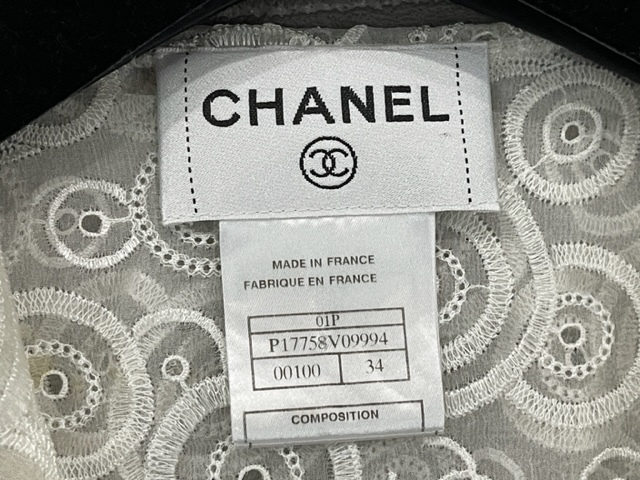 vintage CHANEL レース サイズ34 【公式通販】