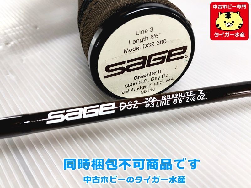 DS2 0 sage graphite2 ロッド セージ フライロッド rod Sage Graphite