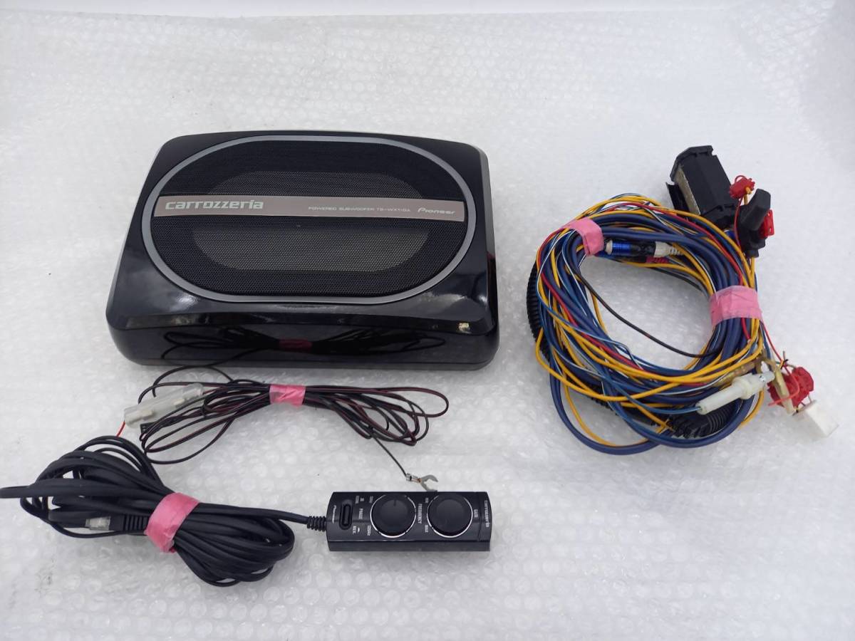 carrozzeria カロッツェリア サブウーハー ウーファー TS-WX110A 中古