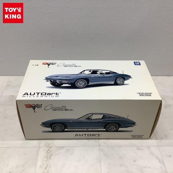 1円〜 オートアート 1/18 シボレー コルベット クーペ 1963 シルバーブルー