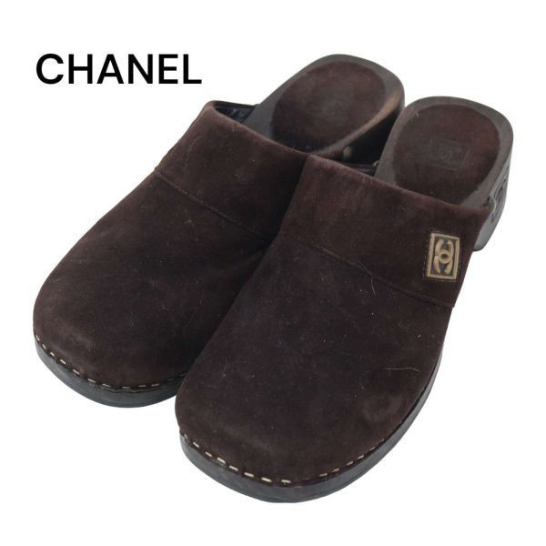 CHANEL シャネル ココマーク♪ ウッドソール スエード サボ サンダル