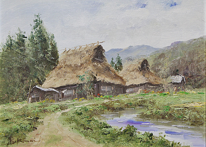 □駒井敬三郎□ 【美山路】 油彩 6号 直筆サイン 真作保証有り Yahoo!