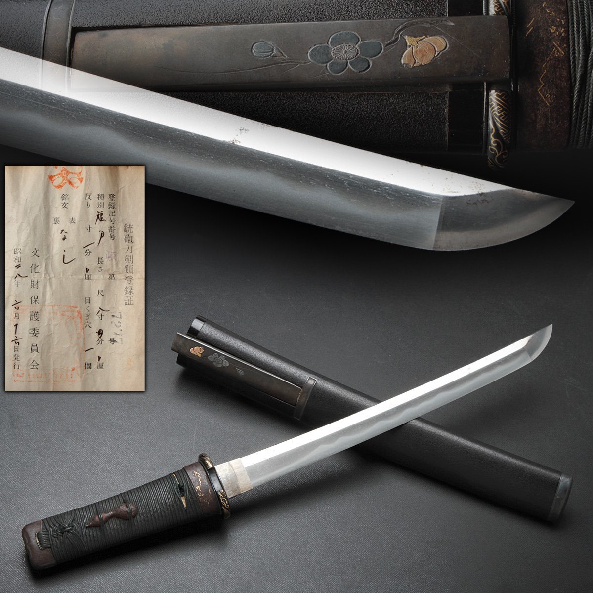 UT078 時代武具 短刀 刃長25.5cm 重155g 登録証付 象嵌鐺塗鞘/金銀嵌 