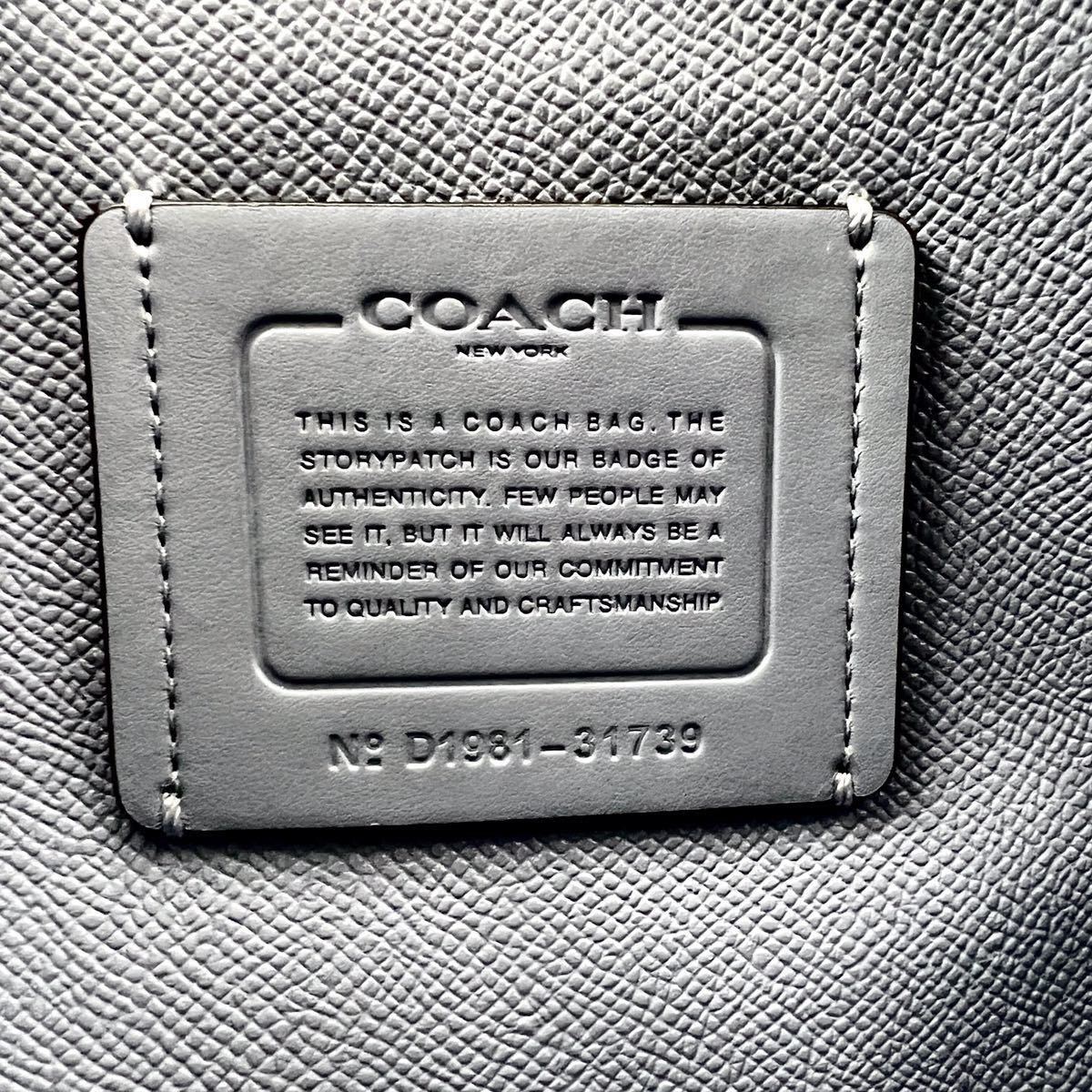 1円～ 【未使用級】定価9万円 コーチCOACH トートバッグ ショルダー 