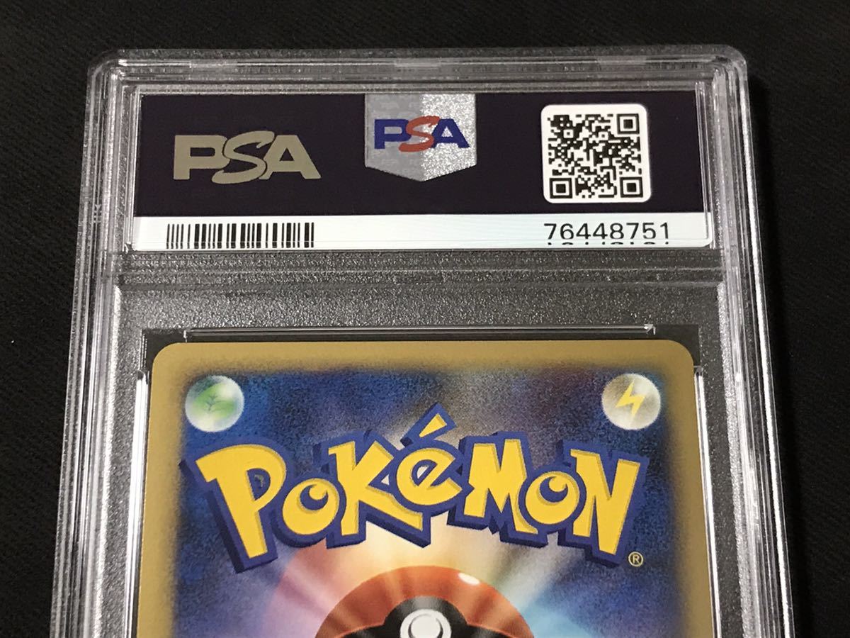 PSA10 クレセリア 008/012 ポケモンカード 2009 レジギガスLV.X